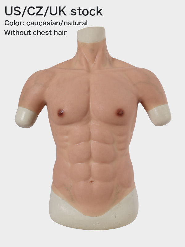 Smitizen Realistic Silicone Muscle Pants Body suit Shaper Men