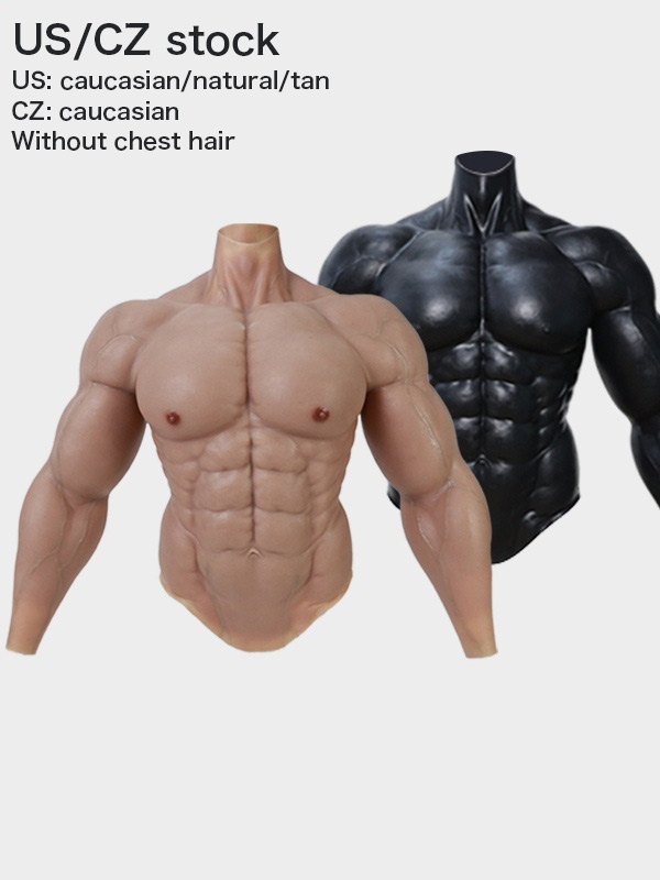 Plastic Muscle Suit [1.0]