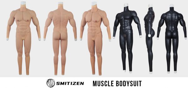The muscle bodysuit