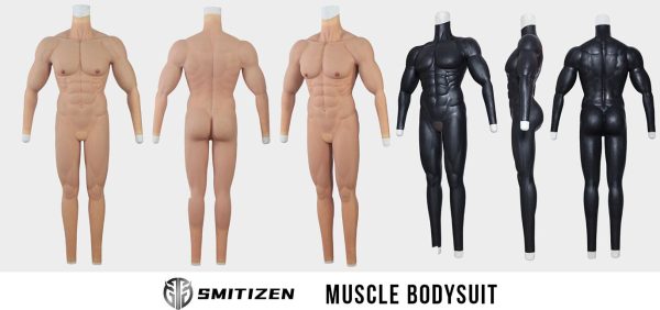 The muscle bodysuit