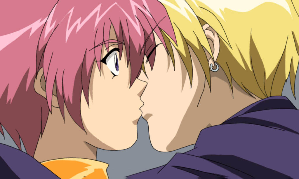 Gay Anime-Gravitation