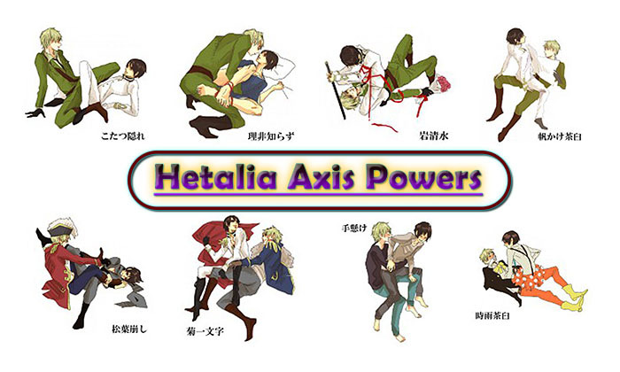 Gay Anime-Hetalia Axis Powers