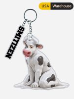 keychain-cow_0205 keychain-cow_0205