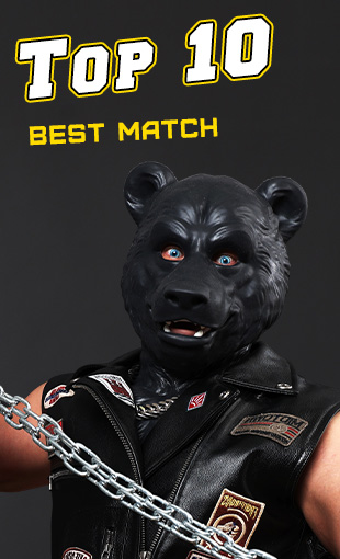 monster-mask