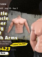 New Drop The Subtle Muscle Suit That Transforms You Instantly—Now at Just $423! - Cover
