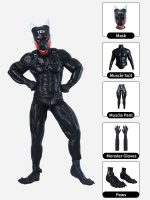 silicone-cheeky-dragon-muscle-petsuit-set-toy_06