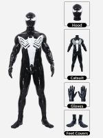 black-glossy-silicone-venom-muscle-petsuit-set2_09
